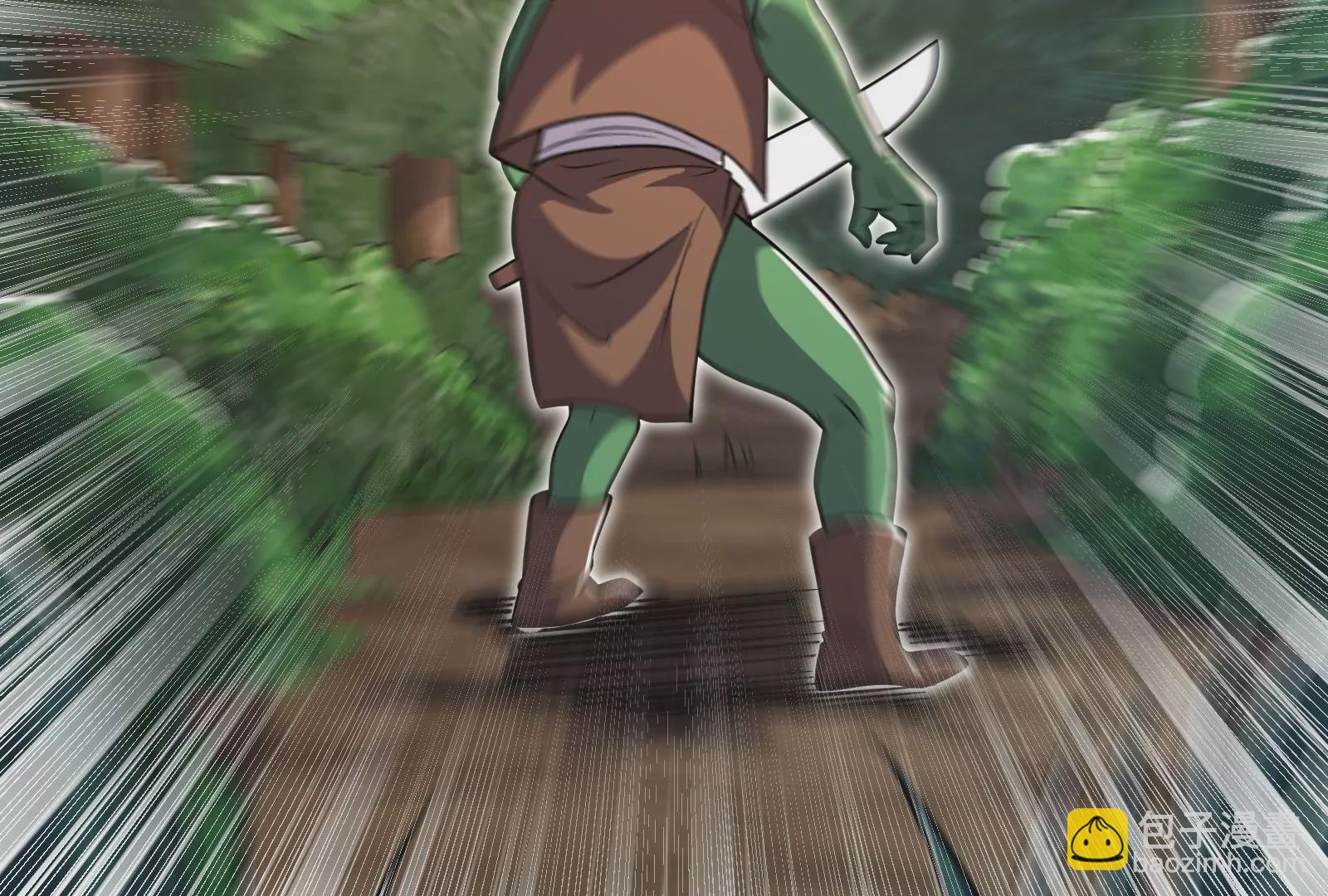 古神遊戲 - 第24話 取代！融入海中的水！(1/3) - 8